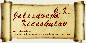 Jelisaveta Kićeskulov vizit kartica
